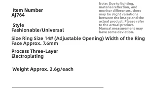 Detailed technical specifications for AJ764 adjustable enamel ring with 7.6mm width