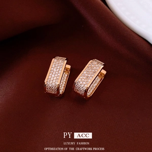 Boucles D'oreilles Huggie Géométriques En U Cuivre Plqué Or Véritable 18K Avec Micro-Pavé De Zircon Simple Élégant Femmes