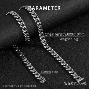 Detailed specs of 10mm stainless steel curb chain necklace 600mm length and 109g weight