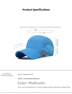 Size chart for breathable sun hat showing adjustable circumference 55-60cm and 8cm brim