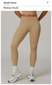 Detail of high-waist yoga pants in medium khaki with a professional athletic fit