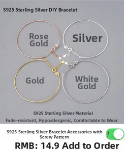 Détail montrant quatre options de couleur pour bracelets S925 en argent sterling