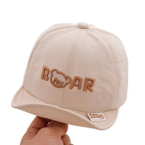 Infant beige sun hat with bear embroidery and quick-dry breathable fabric for baby
