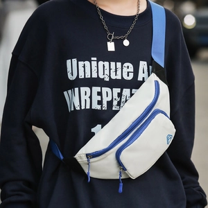 Weiße und blaue Nylon-Umhängetasche mit verstellbarem Gurt für Sport und Radfahren