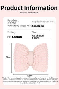 Pink puff lattice butterfly pillow with PP cotton filling, sized 40x32cm for home or car