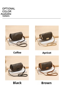 Detailed grid of small saddle bags in coffee, apricot, black and brown patterned PU leather