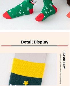 Detail view of the high-elasticity ribbed cuff on festive Santa Claus cotton socks