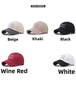 Selection of five washed cotton baseball caps with keep it simple letter embroidery