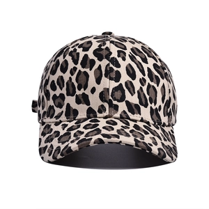 Stylish leopard print baseball cap with curved brim and neutral streetwear fashion style