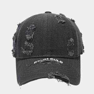 Distressed black cotton baseball cap with white embroidered lettering and frayed brim holes