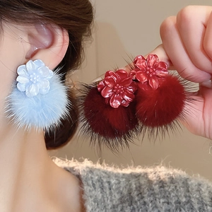 Colorful resin flower earrings with soft round plush pompom in blue and red
