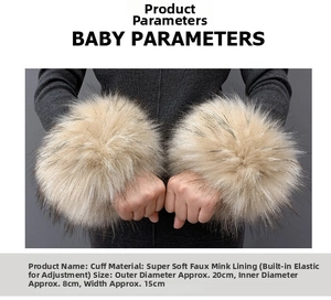 Detail of light camel faux fur cuffs with elastic bands and soft inner lining texture