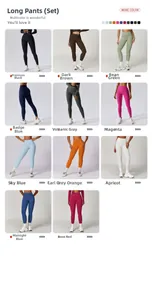 Dettaglio dei leggings da yoga a vita alta disponibili in 11 vivaci colori da donna