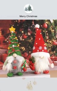 Festive Christmas gnomes in red and green with Merry Christmas text and holiday background