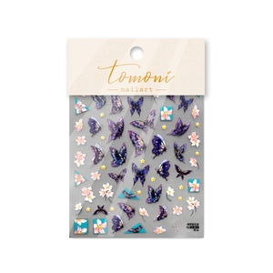 Nail stickers set with purple butterfly and peach blossom designs on a transparent sheet