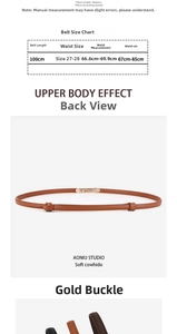 Size chart for women's soft cowhide leather belt showing length and waist measurements
