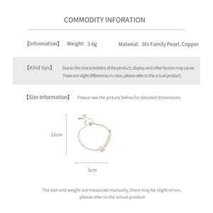 Detail specifications of 22cm pearl and copper flower bracelet weighing 3.6g with dimensions