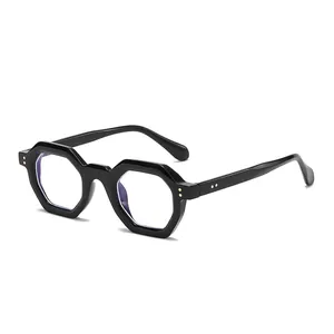 Vintage Octagonal Sunglasses For Women Men Geometric Plastic Frame UV400 Protection Anti Blue Light Metal Rivet Decor