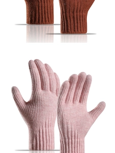 Detailed close-up of thick knit gloves with ribbed cuffs in brown and pink tones