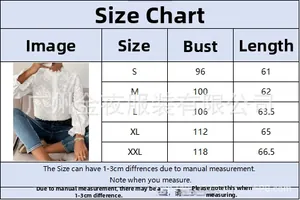 Guide des tailles montrant le buste et la longueur pour blouse élégante en dentelle