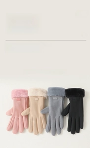 Detail view of warm winter gloves in four colors with faux fur trim and soft lining