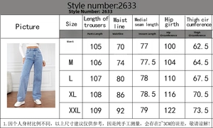 Tableau des tailles détaillé pour jean stretch taille haute à coupe droite pour femme