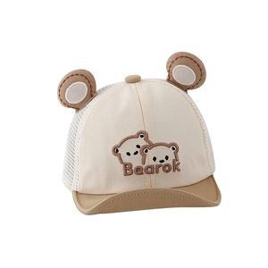 Breathable baby sun hat with cute bear embroidery and mesh panels for summer comfort