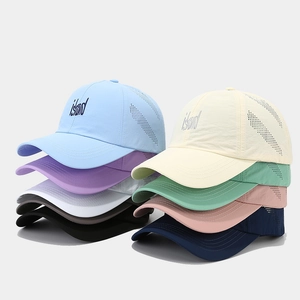 Waterproof quick-dry baseball cap with island embroidery in multiple candy colors