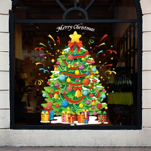 Merry Christmas tree static window sticker with colorful ornaments and gift boxes