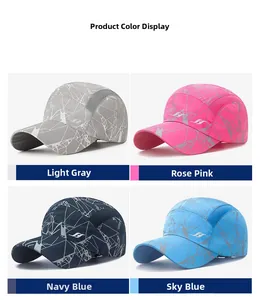 Detailed grid view of quick-dry mesh caps in light gray, rose red, navy and lake blue