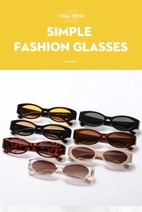 Detail view of oval Y2K sunglasses frames in multiple colors and textures