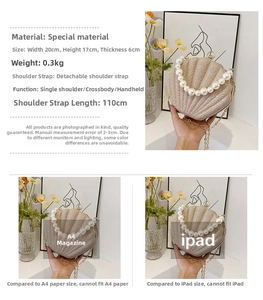 Detailed size comparison of beige woven shell bag with pearl handle and gold chain