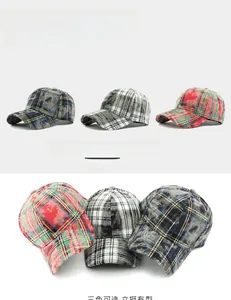 Détails de casquettes de baseball à carreaux en coton en trois couleurs à calotte rigide