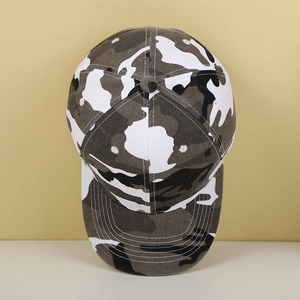 Classic camo baseball cap with grey and black camouflage pattern for outdoor activities