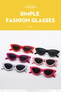 Detailed display of cat-eye triangle sunglasses for kids in six vibrant colors