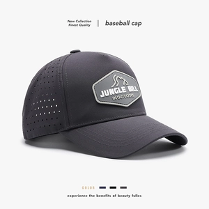 Laser Cut Perforated Baseball Cap Breathable Quick Dry Polyester Outdoor Sports Sun Protection Adjustable Hat For Men Women
