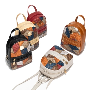 Women Fashion Mini Backpack PU Leather Patchwork Geometric Grid Pattern Multi Color Casual School Bag For Girls With Zipper