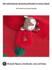 Detail of red plush winter scarf with reindeer plushie and festive Christmas bell accent