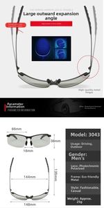 Detailed size chart for half-frame polarized men's sunglasses showing dimensions and weight