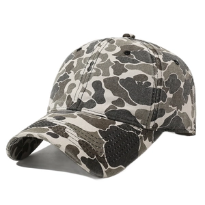 Stylish washed camo baseball cap with a classic curved brim and six-panel canvas design