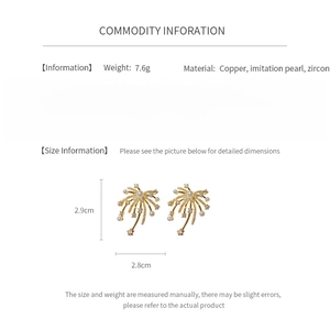 Detail showing 18K gold-plated firework earrings with copper and pearl specifications