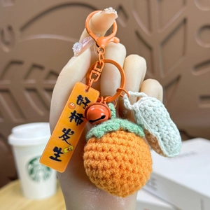 Handgefertigter Gestrickter Häkel Schlüsselanhänger Süße Frucht Blumenstrauß Tasche Anhänger Mit Sonnenblume Erdbeere