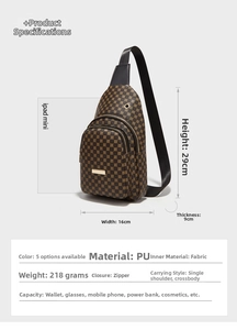 Close-up detail of leopard print chest bag with size dimensions and adjustable strap