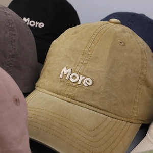 Ginger yellow washed cotton baseball cap with 3D More embroidery and wide brim