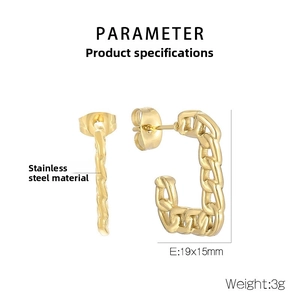 Detailed view of golden Cuban link rectangular earrings with 19x15mm dimensions