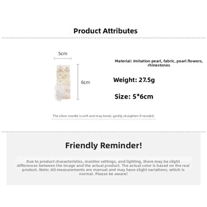 Detailed specs of floral pearl stud earrings showing 5x6cm size and 27.5g weight