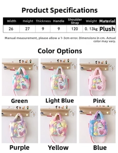 Size chart and details of plush unicorn handbag with adjustable pink shoulder strap