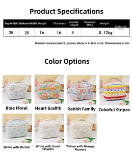 Size chart and dimensions for floral quilted cotton cosmetic bag with 25x16cm details