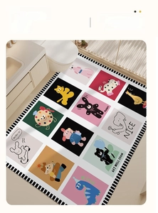 Close-up of soft diatom mud bathroom mat with cute cartoon patterns and mesh texture
