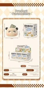 Detailed view of panda resin crystal blind box sizes, packaging and display stand dimensions